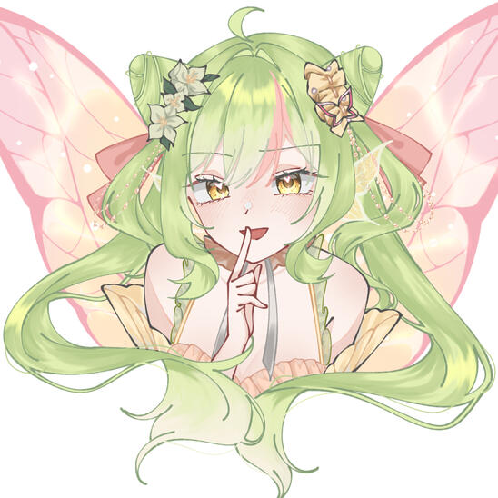 Rei