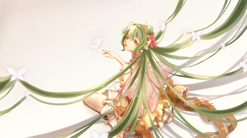 Naru