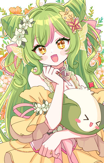 sukoyaka