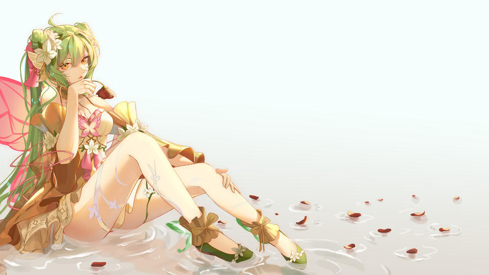 Naru