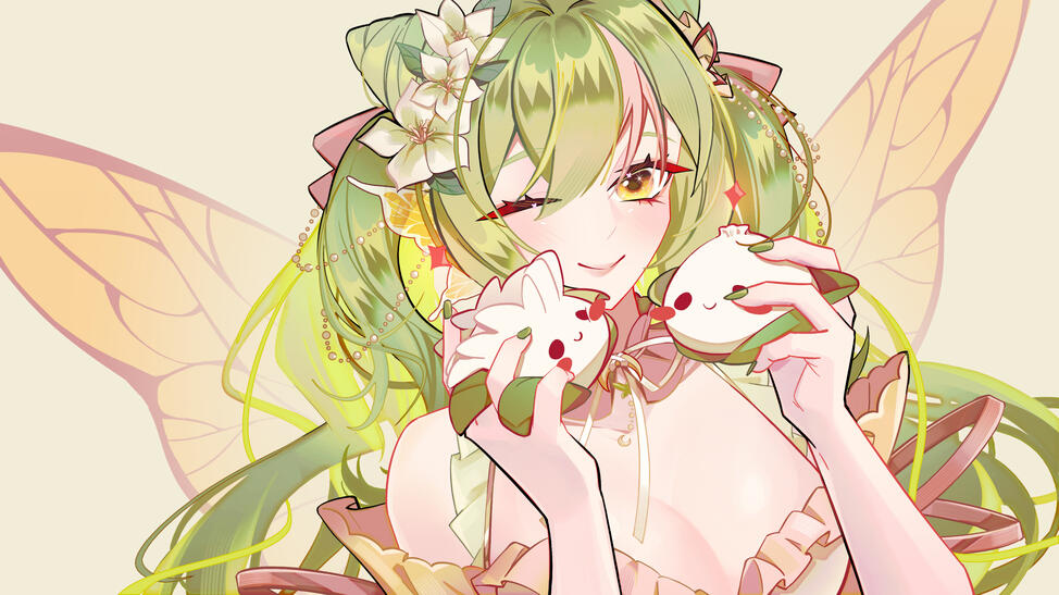 iris