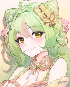 Flutter Fortune Prize Animation InannaBell